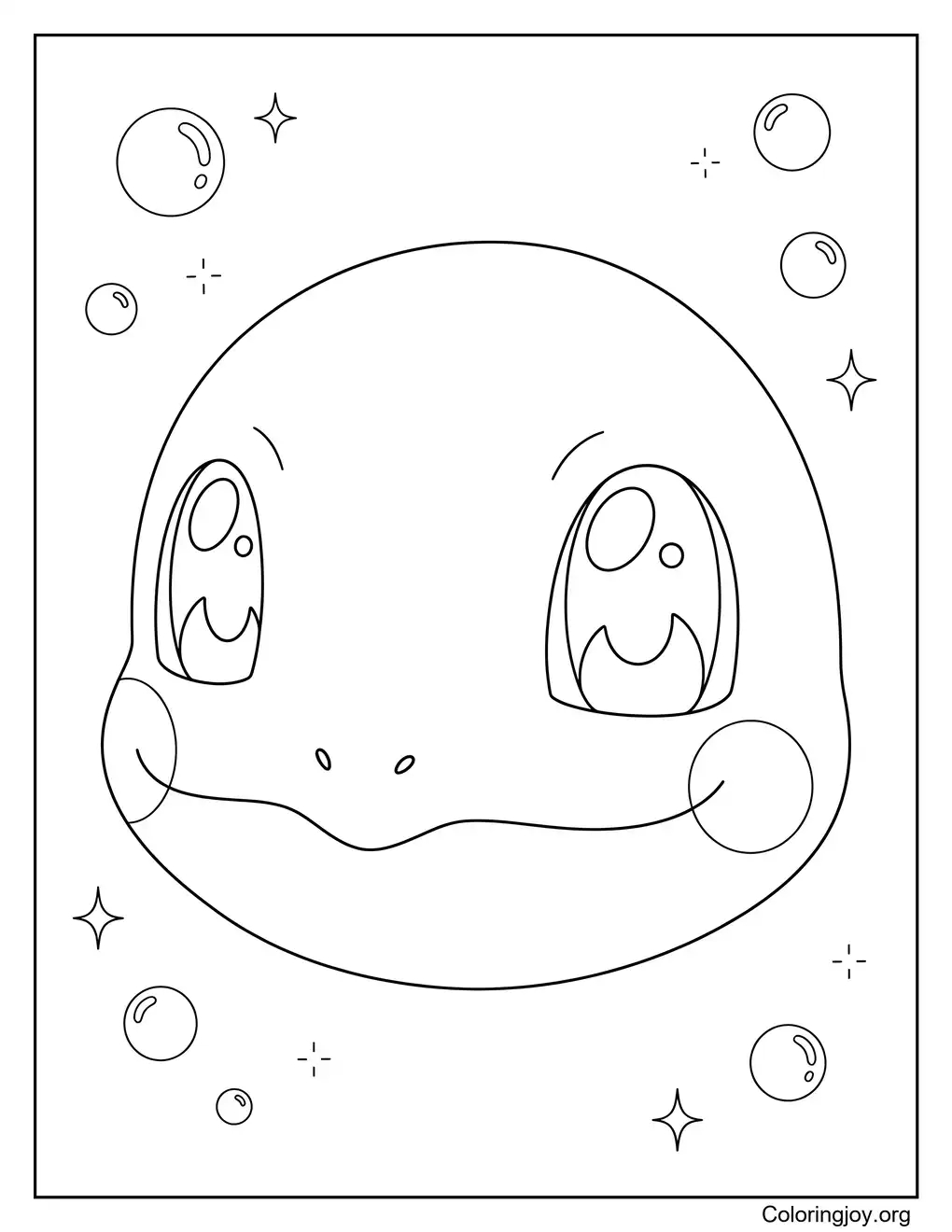 Face close up Squirtle coloring picture