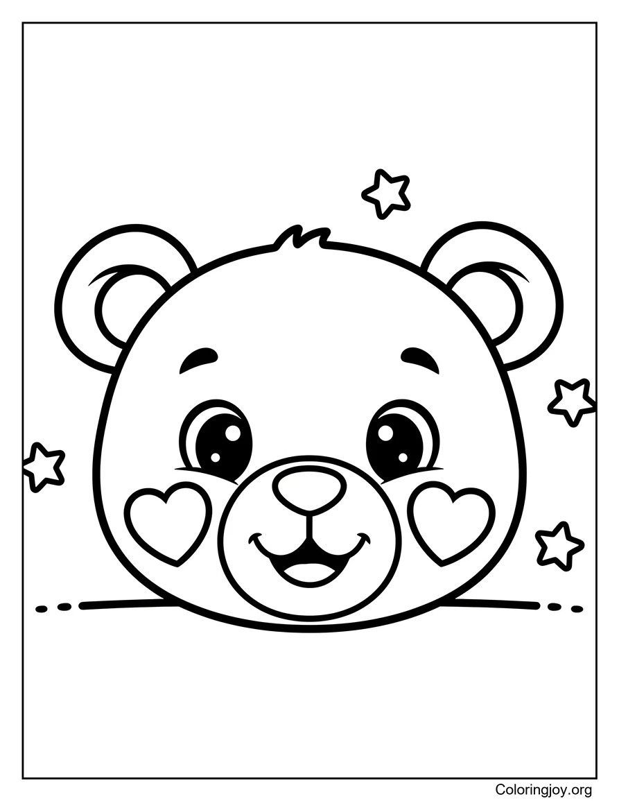Teddy Bear Face