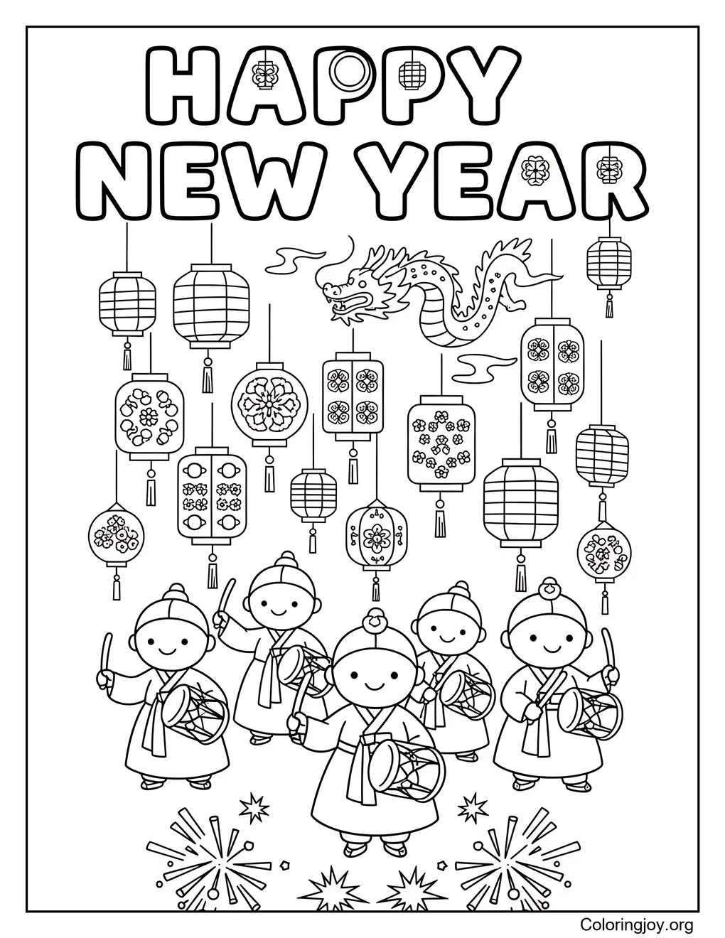 Korean New Year