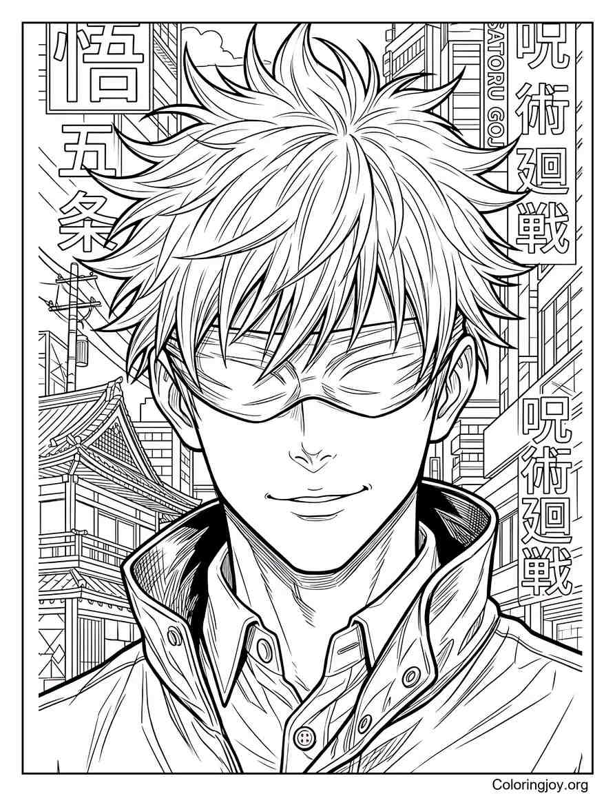 Realistic Portrait Of Gojo Satoru
