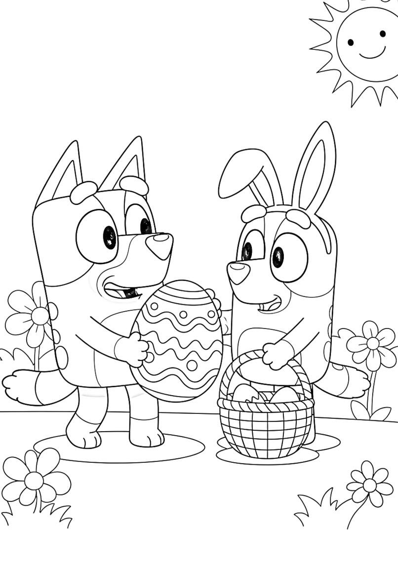 Bluey and Bingo's Easter Egg-stravaganza
