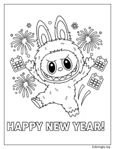 Labubu Joyful New Year Leap