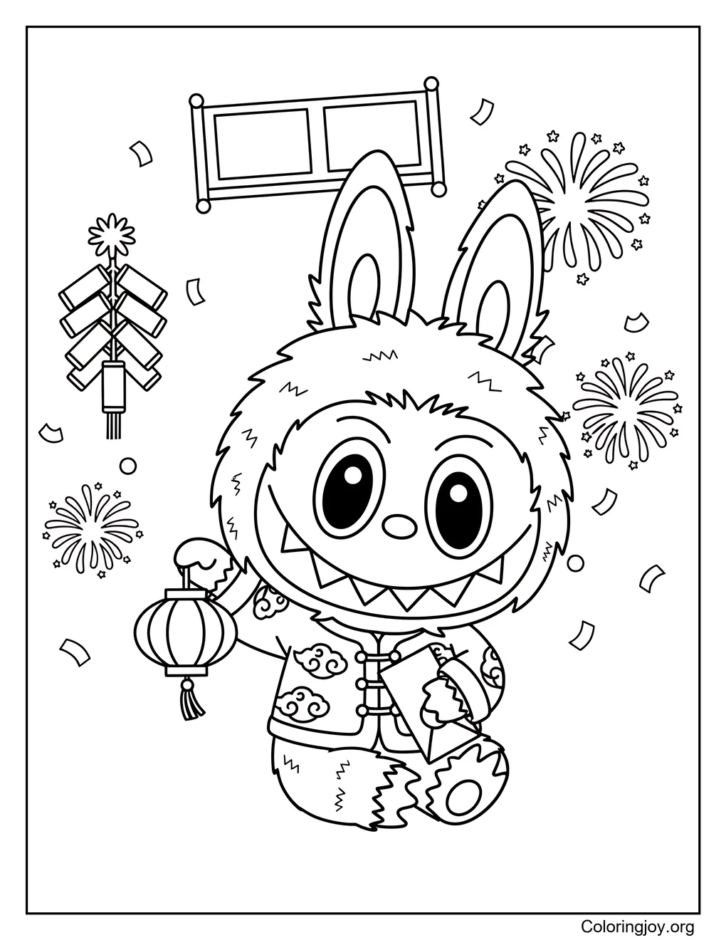 Labubu Lunar Celebration