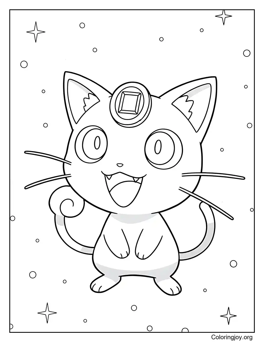 Página para colorear de Meowth hablando y de pie