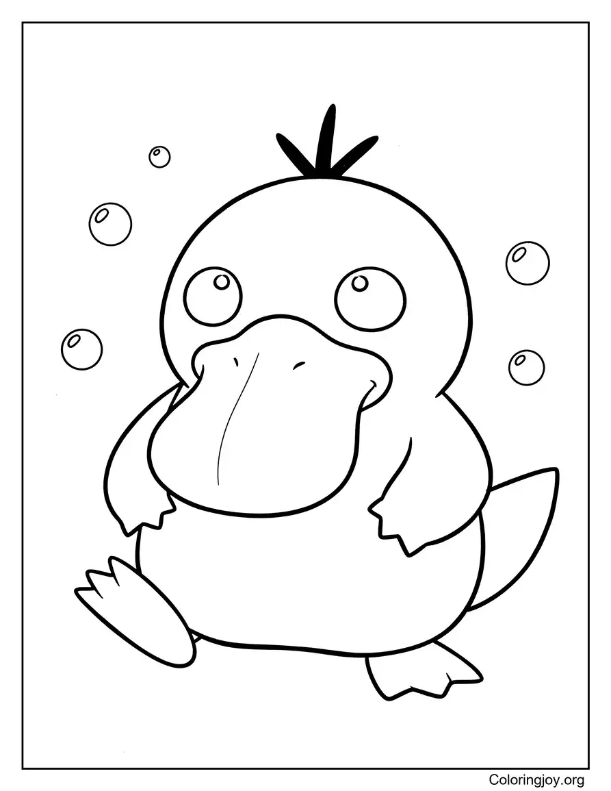 Funny Psyduck Confused Expression Coloring Page