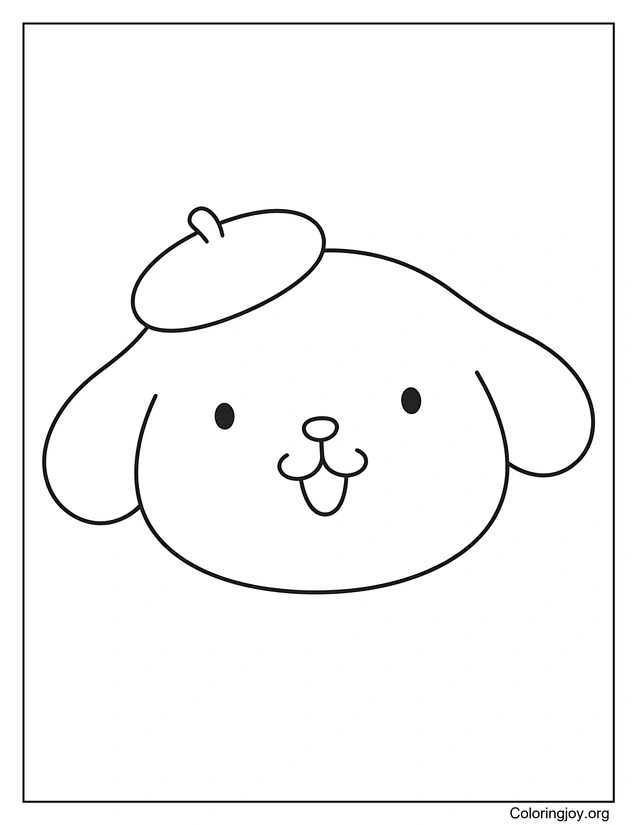 Cara fácil de Pompompurin